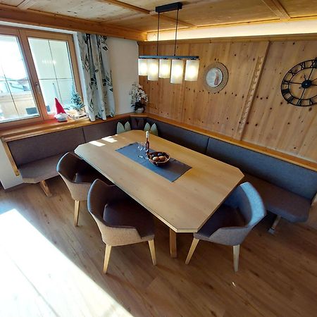Appartements Hochzillertal Kaltenbach Pokój zdjęcie